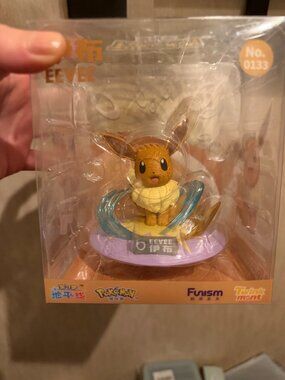 eevee figure new in box